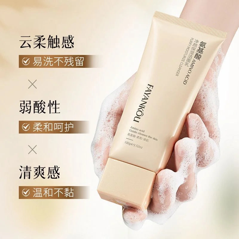 FAYANKOU Amino Acid Purify Moisturize Cleanser